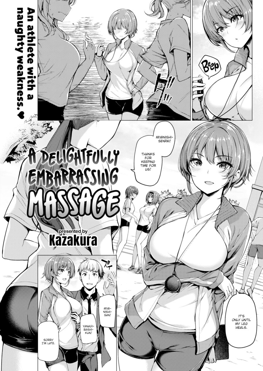 [Kazakura] A Delightfully Embarrassing Massage (Comic Kairakuten BEAST 2018-07)