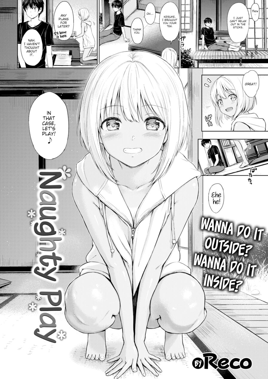 [Reco] Naughty Play (Comic Kairakuten 2018-08)