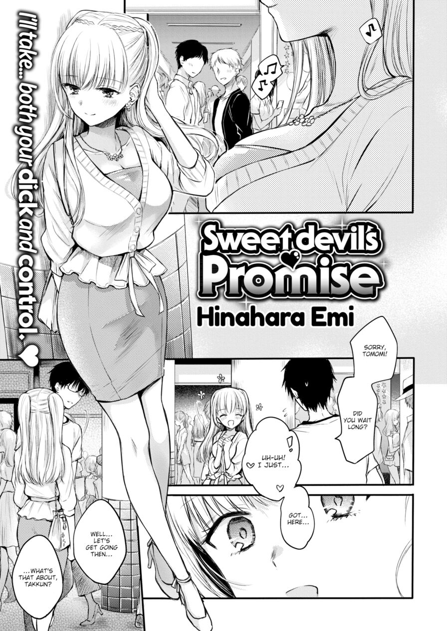 [Hinahara Emi] Sweet Devil's Promise (Comic Kairakuten 2018-08)