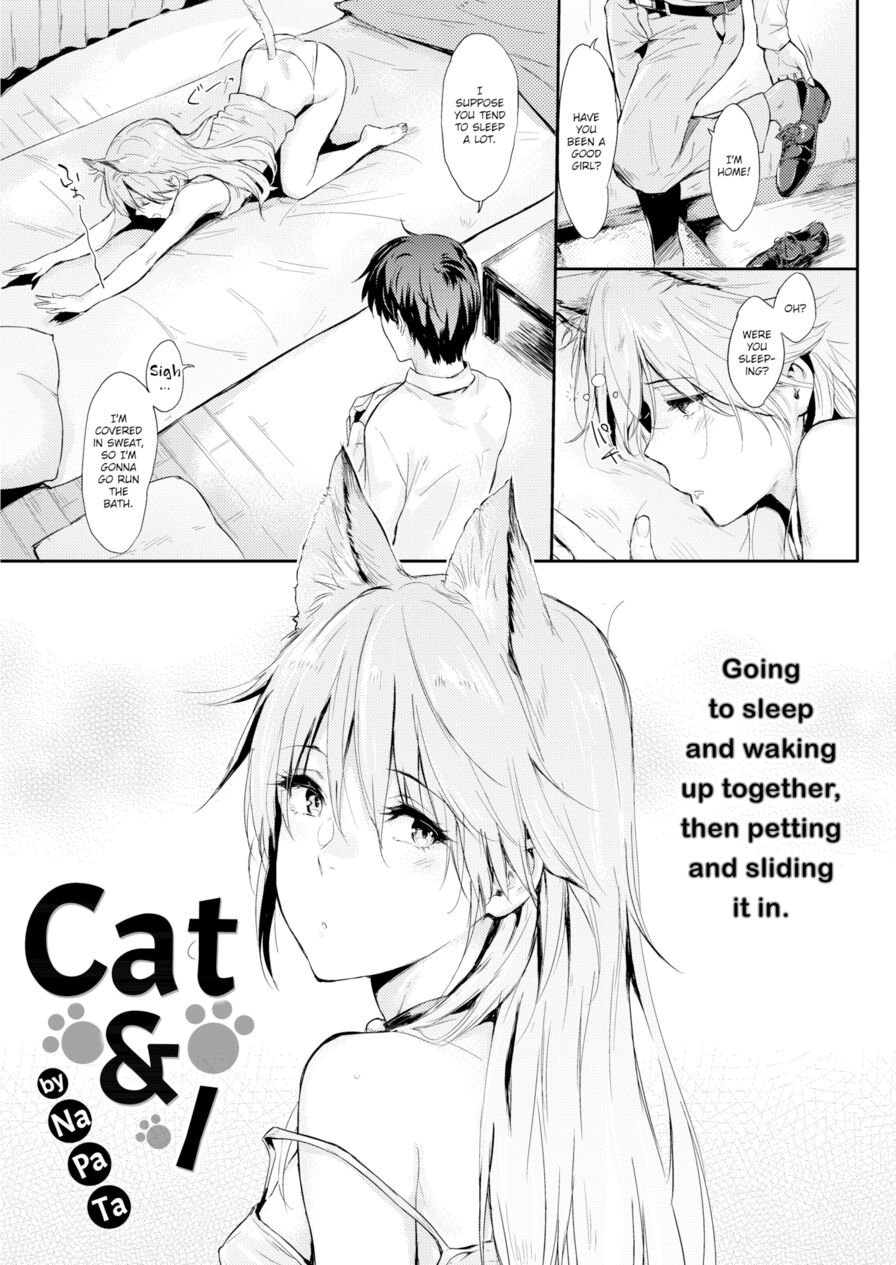 [NaPaTa] Cat & I (Comic Kairakuten 2018-08)