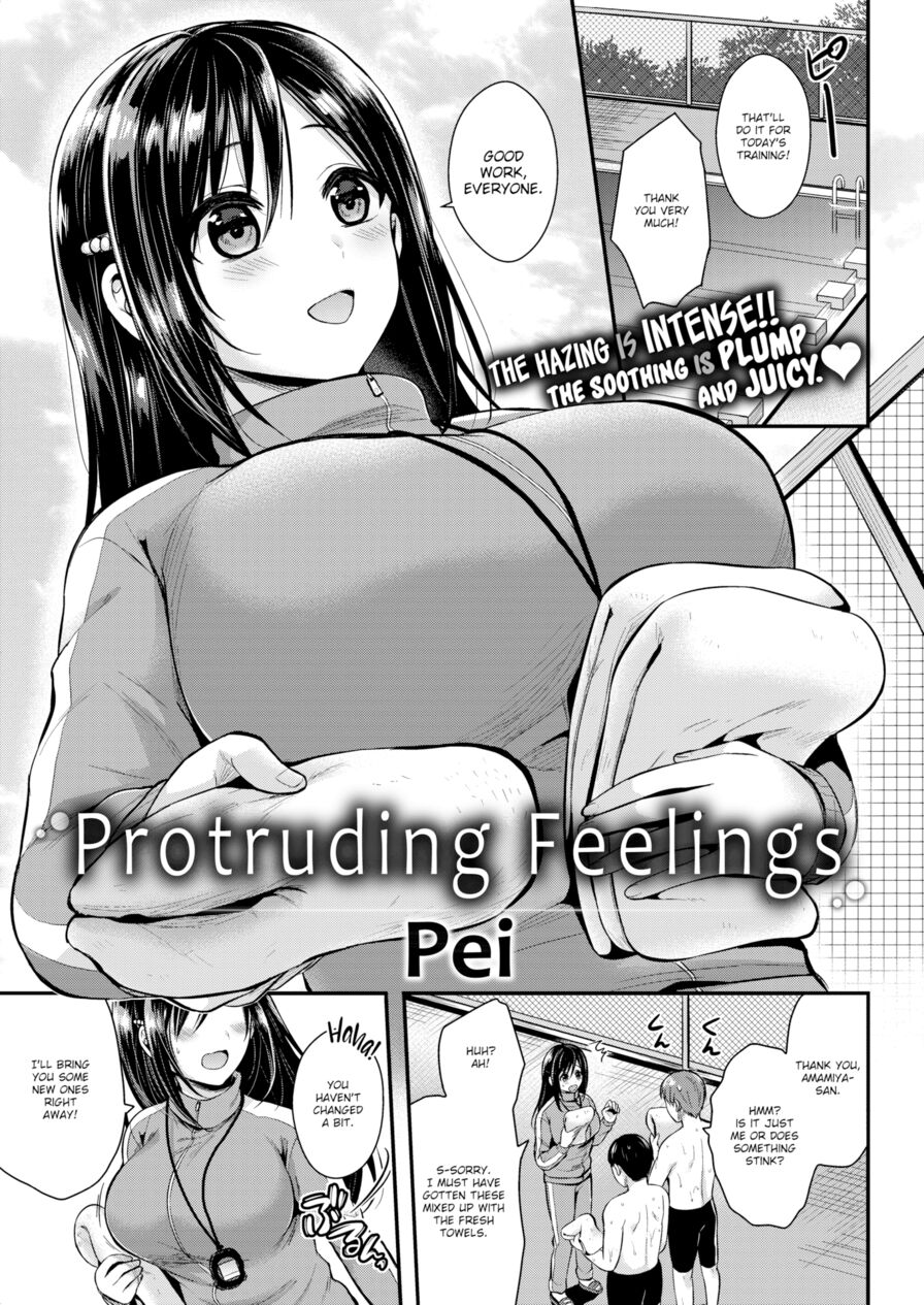 [Pei] Protruding Feelings (Comic Kairakuten BEAST 2018-08)