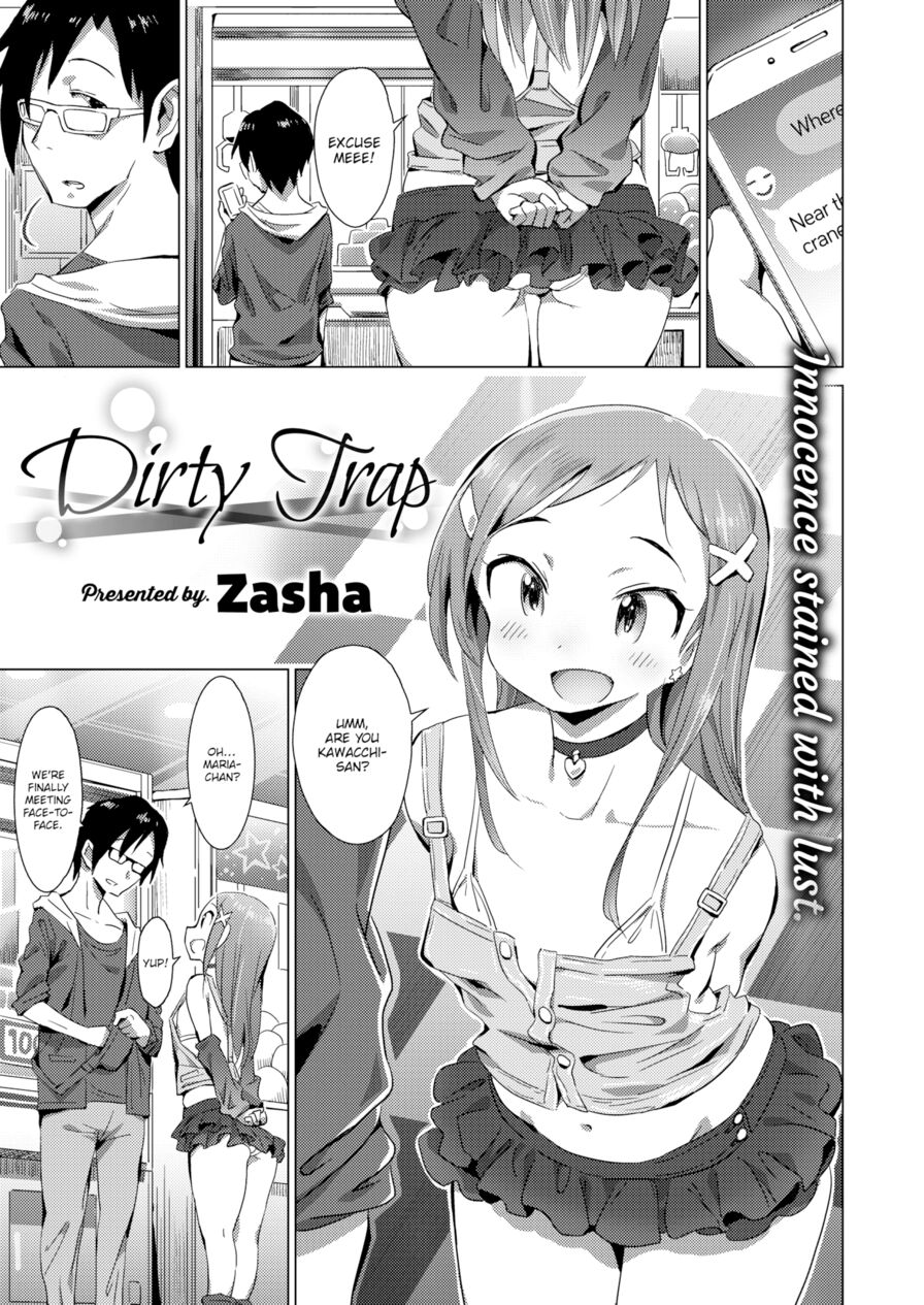 [Zasha] Dirty Trap (Comic X-Eros #69)