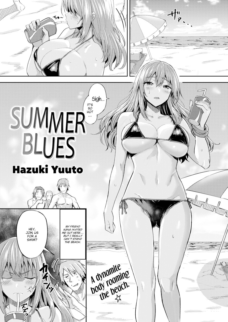 [Hazuki Yuuto] Summer Blues (Comic Kairakuten BEAST 2018-09)