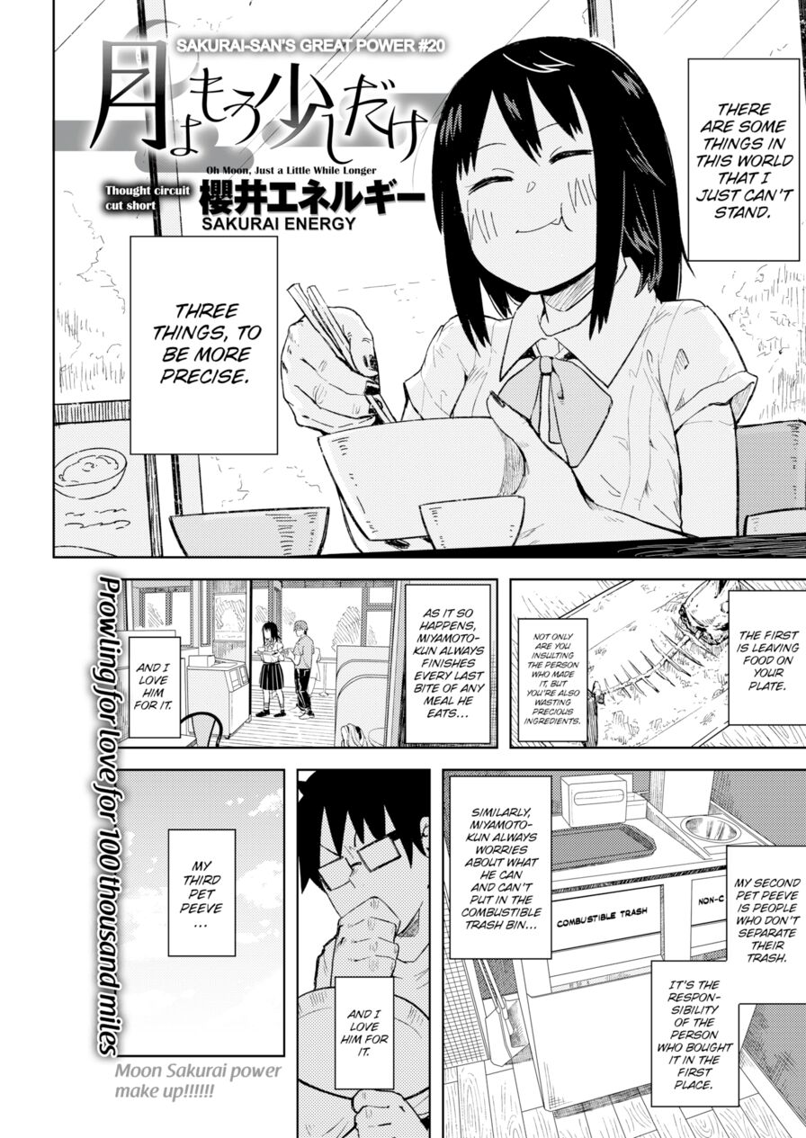 [Sakurai Energy] Oh Moon, Just a Little While Longer (Comic Kairakuten 2016-01)