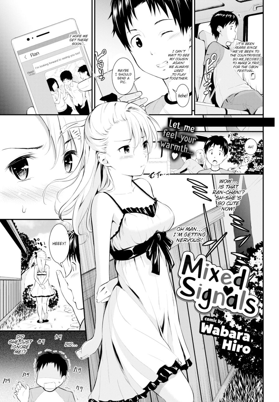 [Wabara Hiro] Mixed Signals (Comic Bavel 2018-10)