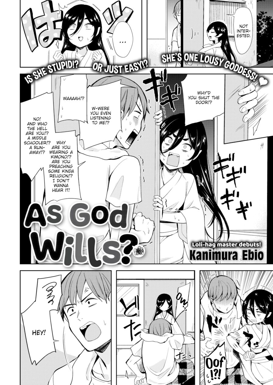 [Kanimura Ebio] As God Wills? (Comic X-Eros #70)
