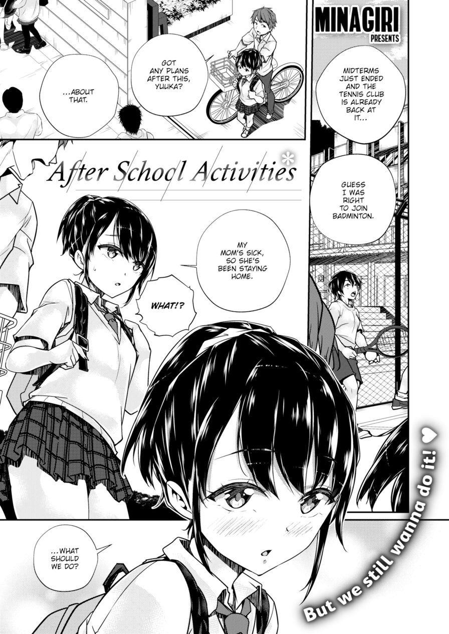 [Minagiri] After School Activities (Comic X-Eros #70)