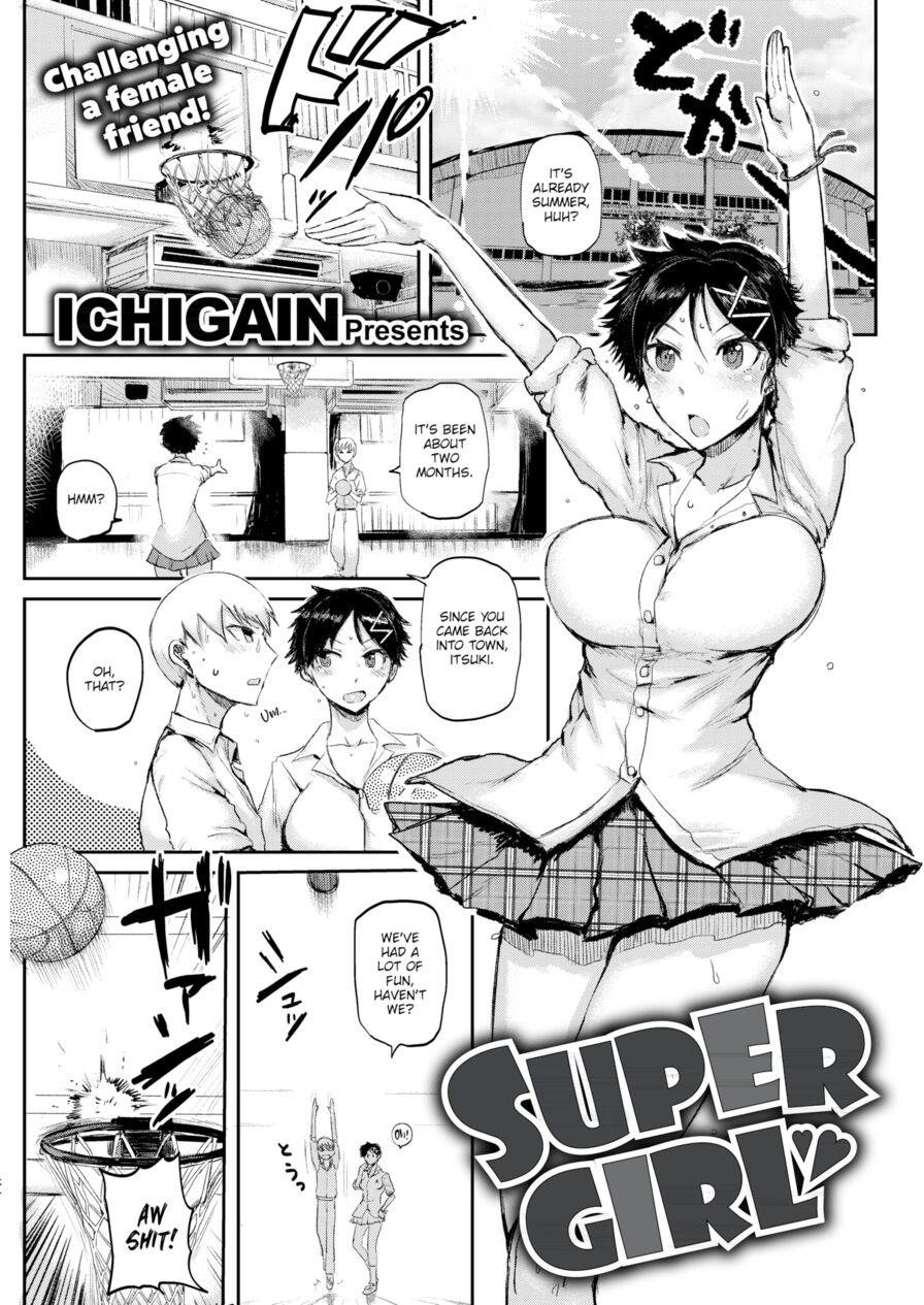 [ICHIGAIN] Super Girl (Comic Kairakuten 2018-09)