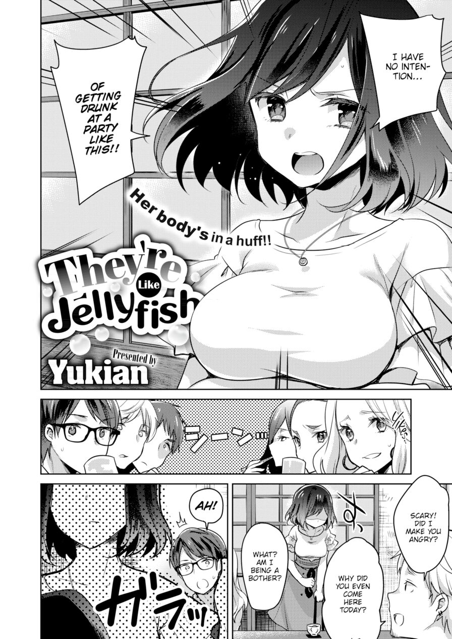 [Yukian] They're Like Jellyfish (Comic X-Eros #67)