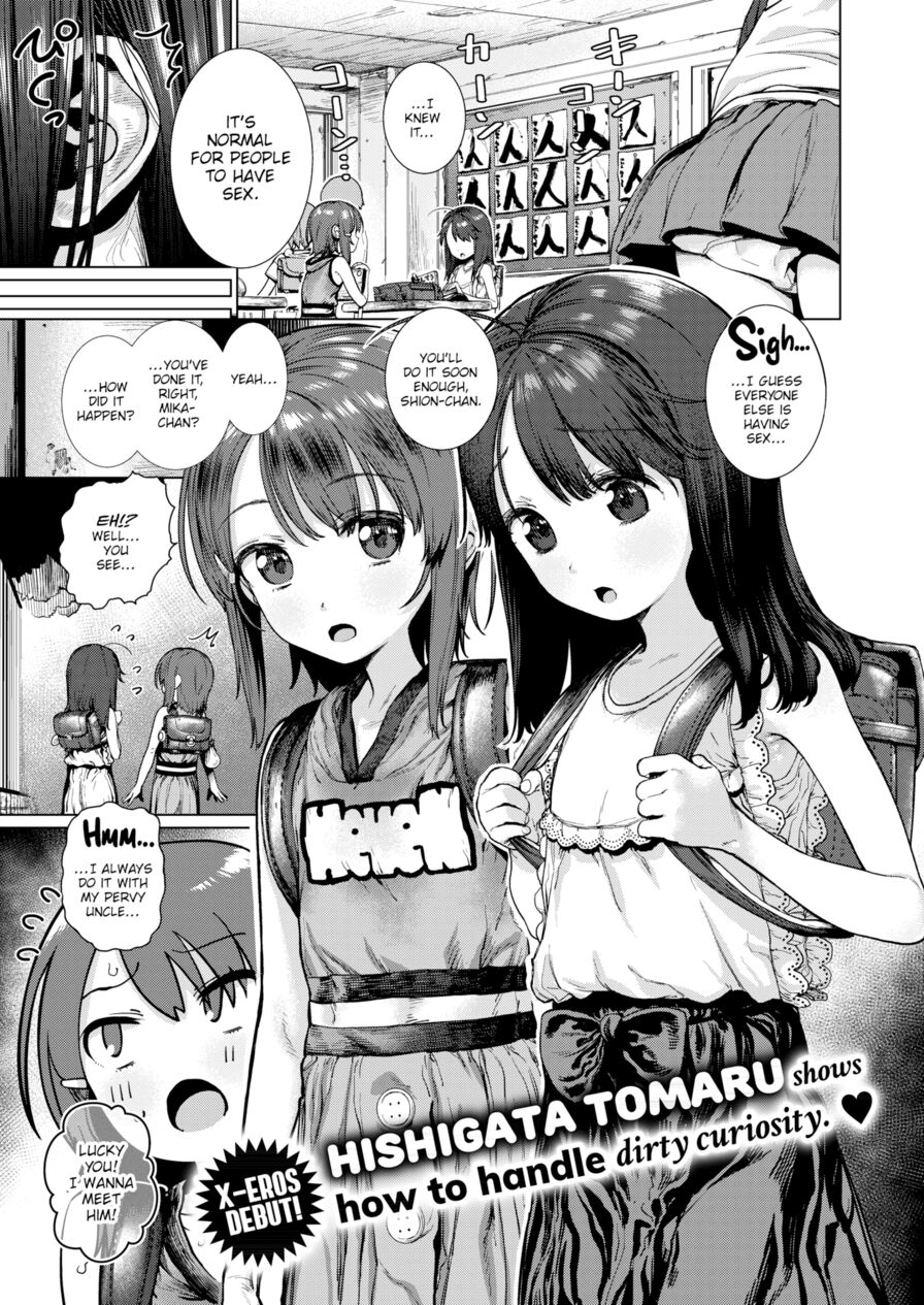 [Hishigata Tomaru] Peak Desire! (Comic X-Eros #70)