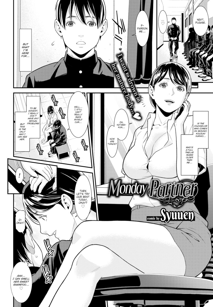 [Syuuen] Monday Partner (Comic Bavel 2018-10)
