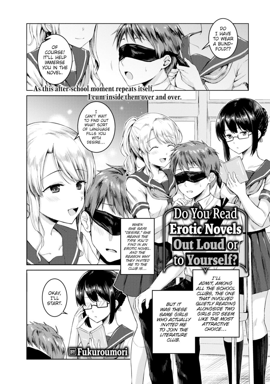 [Fukuroumori] Do You Read Erotic Novels out Loud, or to Yourself? (Comic Europa Vol.19)