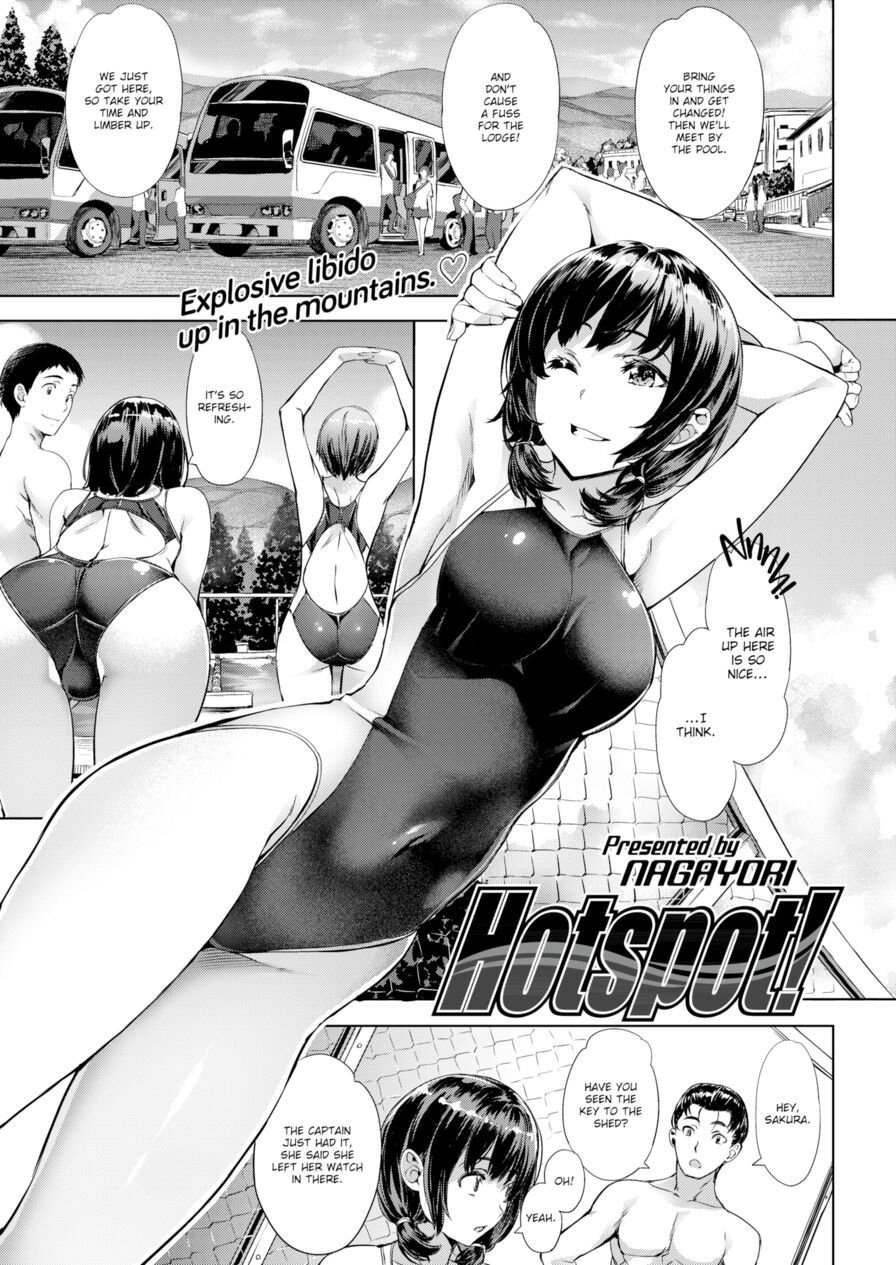 [Nagayori] Hotspot! (Comic Kairakuten BEAST 2018-10)