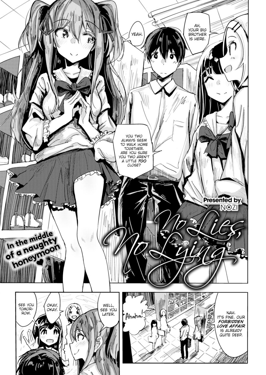 [Nozi] No Lies, No Lying (Comic X-Eros #40)