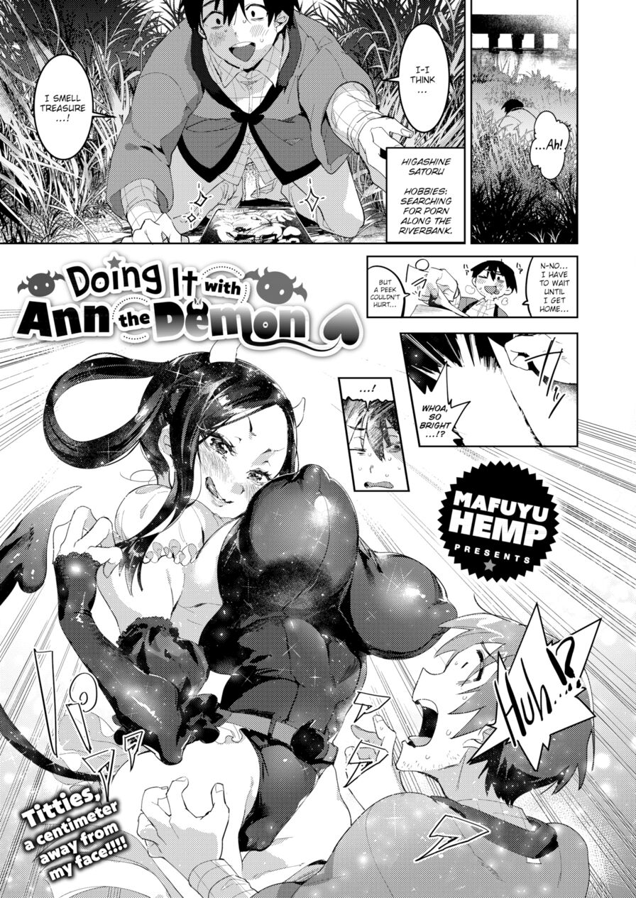 [Mafuyu Hemp] Doing it with Ann the Demon (Comic X-Eros #66)