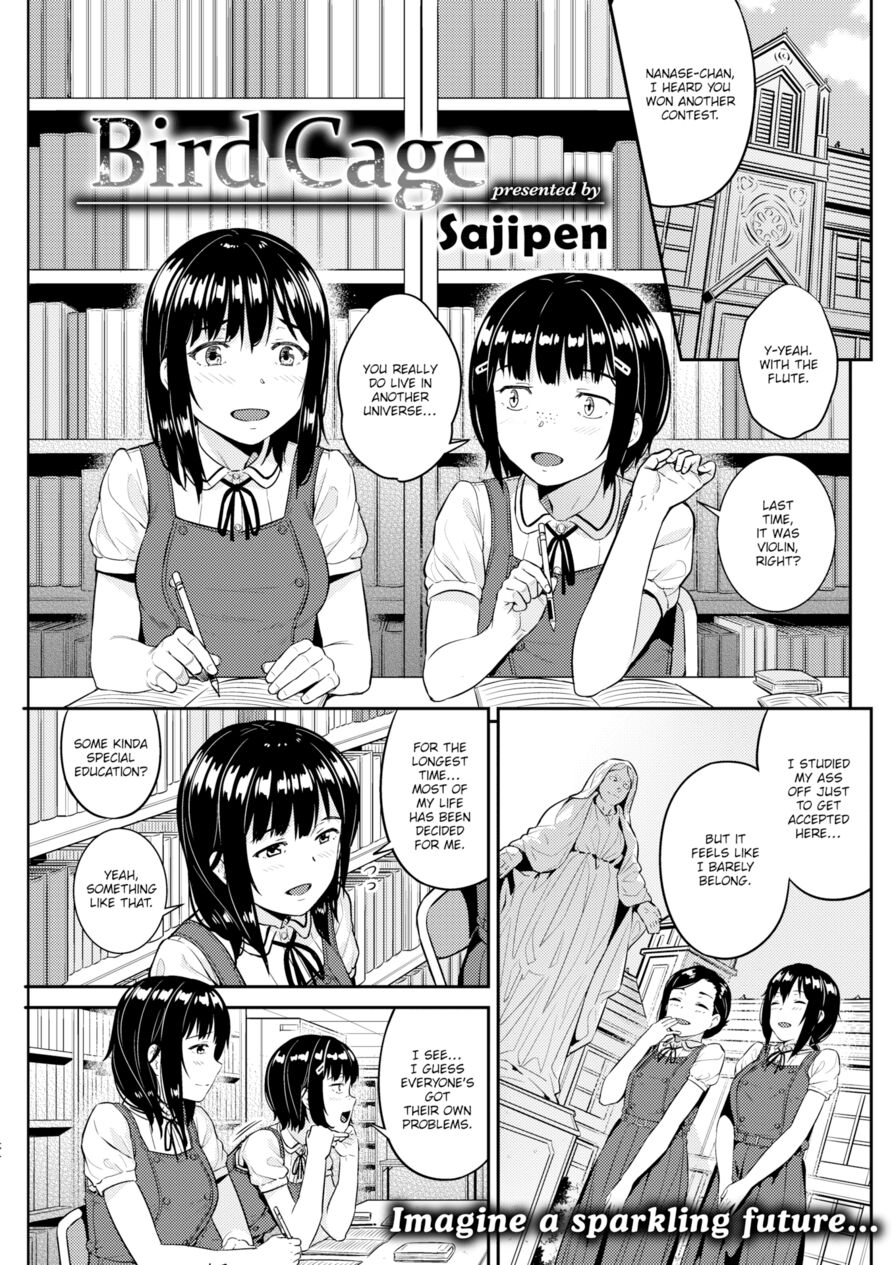 [Sajipen] Bird Cage (Comic Shitsurakuten 2018-10)