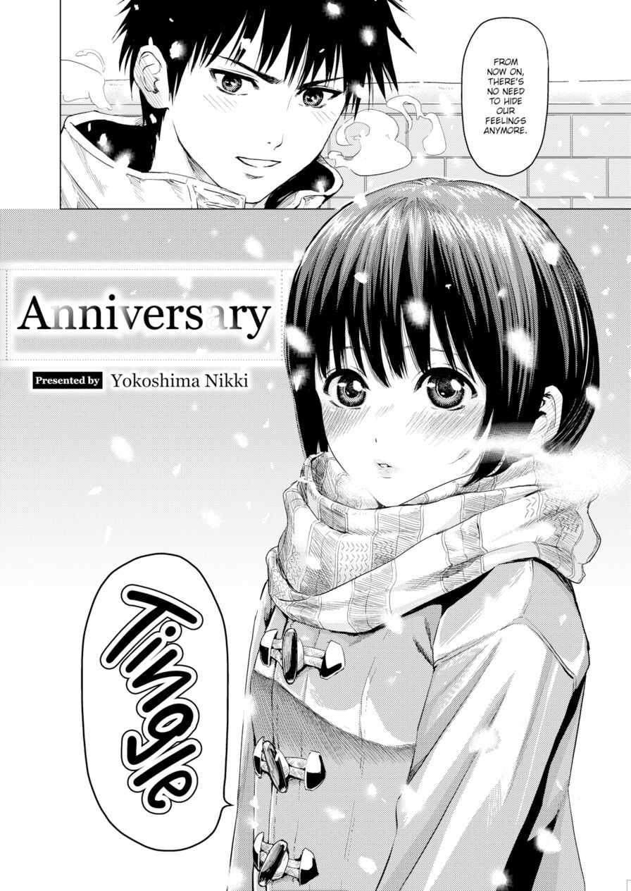 [Yokoshima Nikki] Anniversary (Comic X-Eros #67)