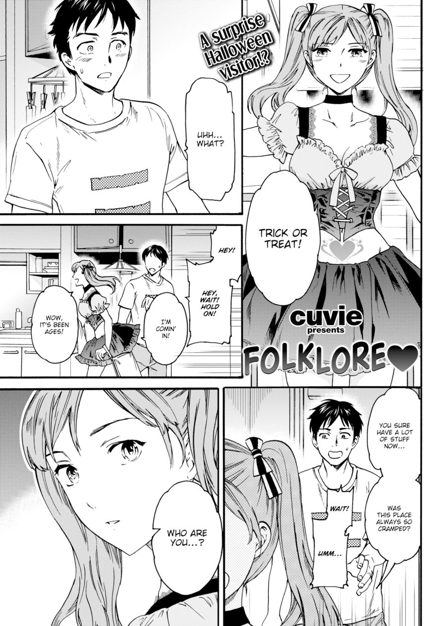 [Cuvie] Folklore ♥ (Comic Kairakuten BEAST 2018-10)