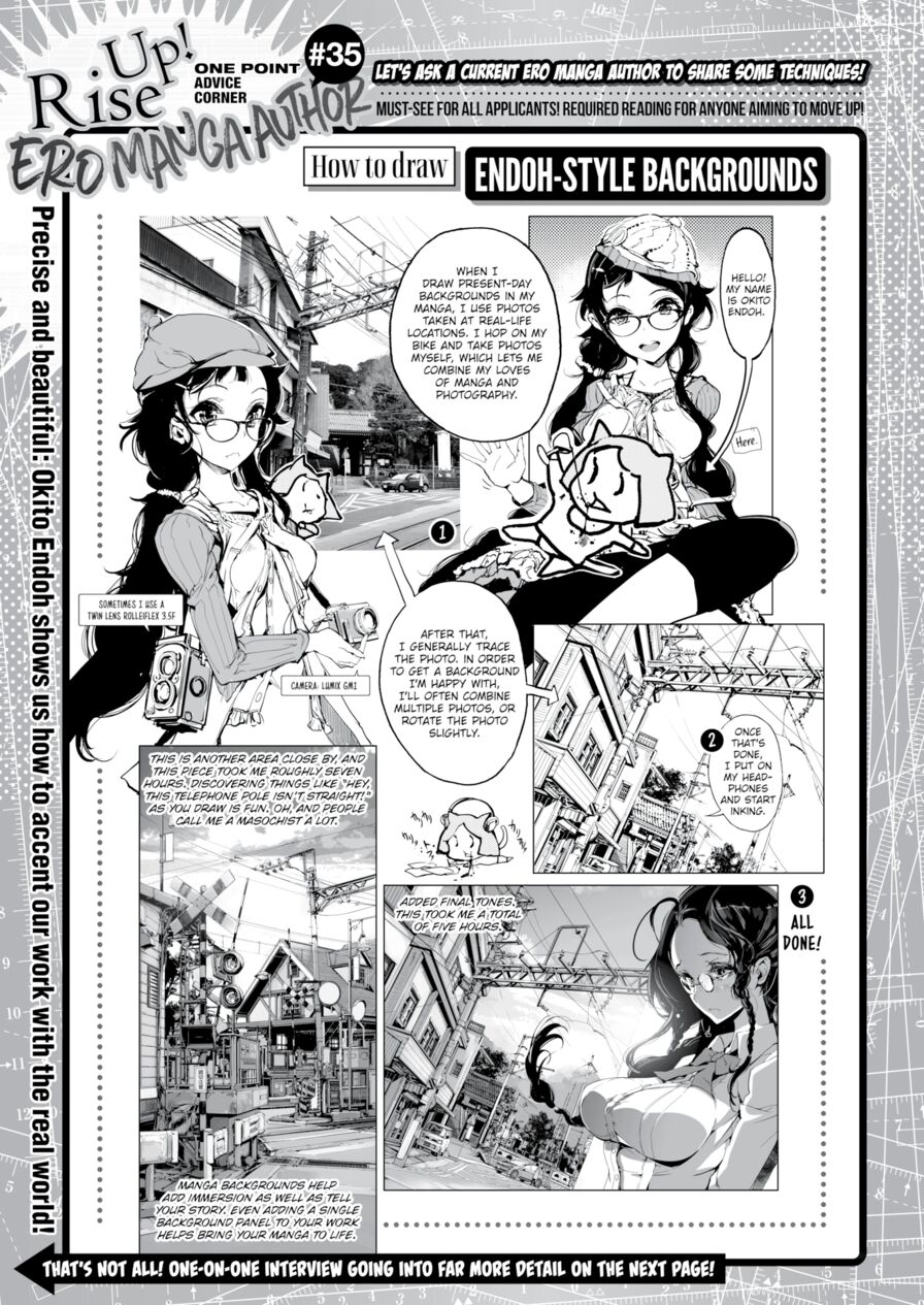 [Okito Endoh] Okito Endoh Interview! One Point Advice Corner #35 (Comic X-Eros #35)