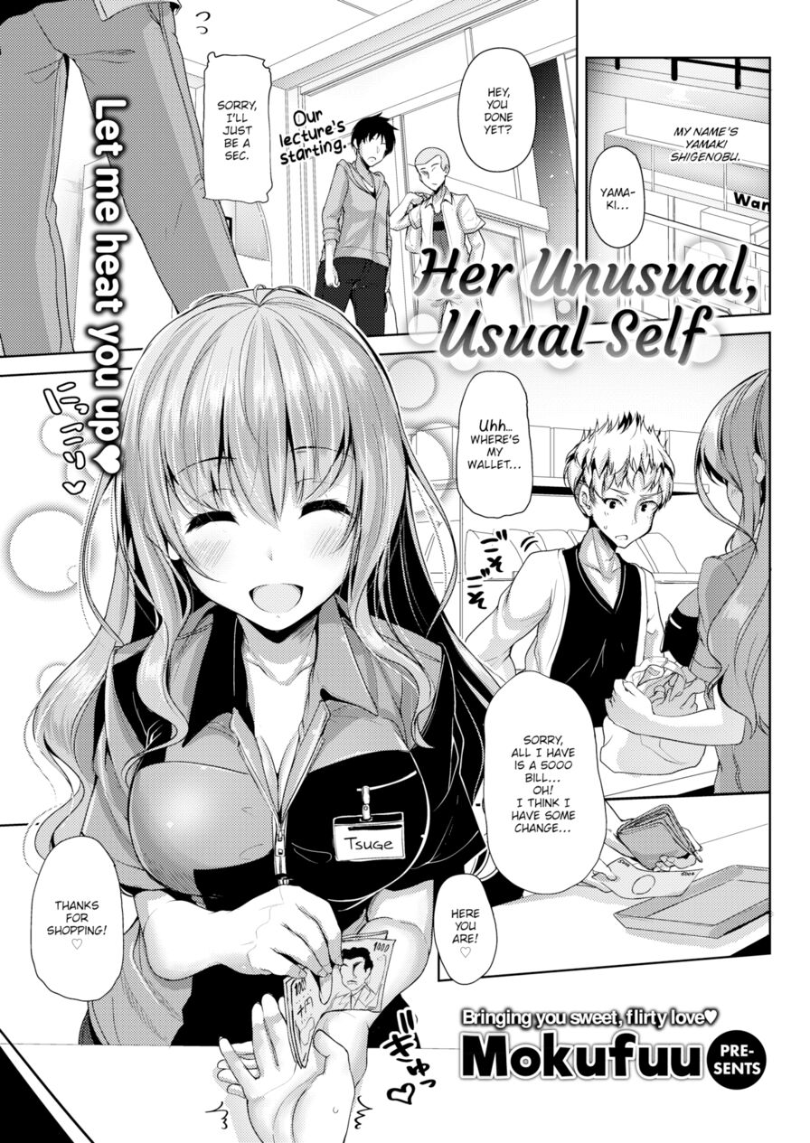 [Mokufuu] Her Unusual, Usual Self (Comic Kairakuten BEAST 2018-10)