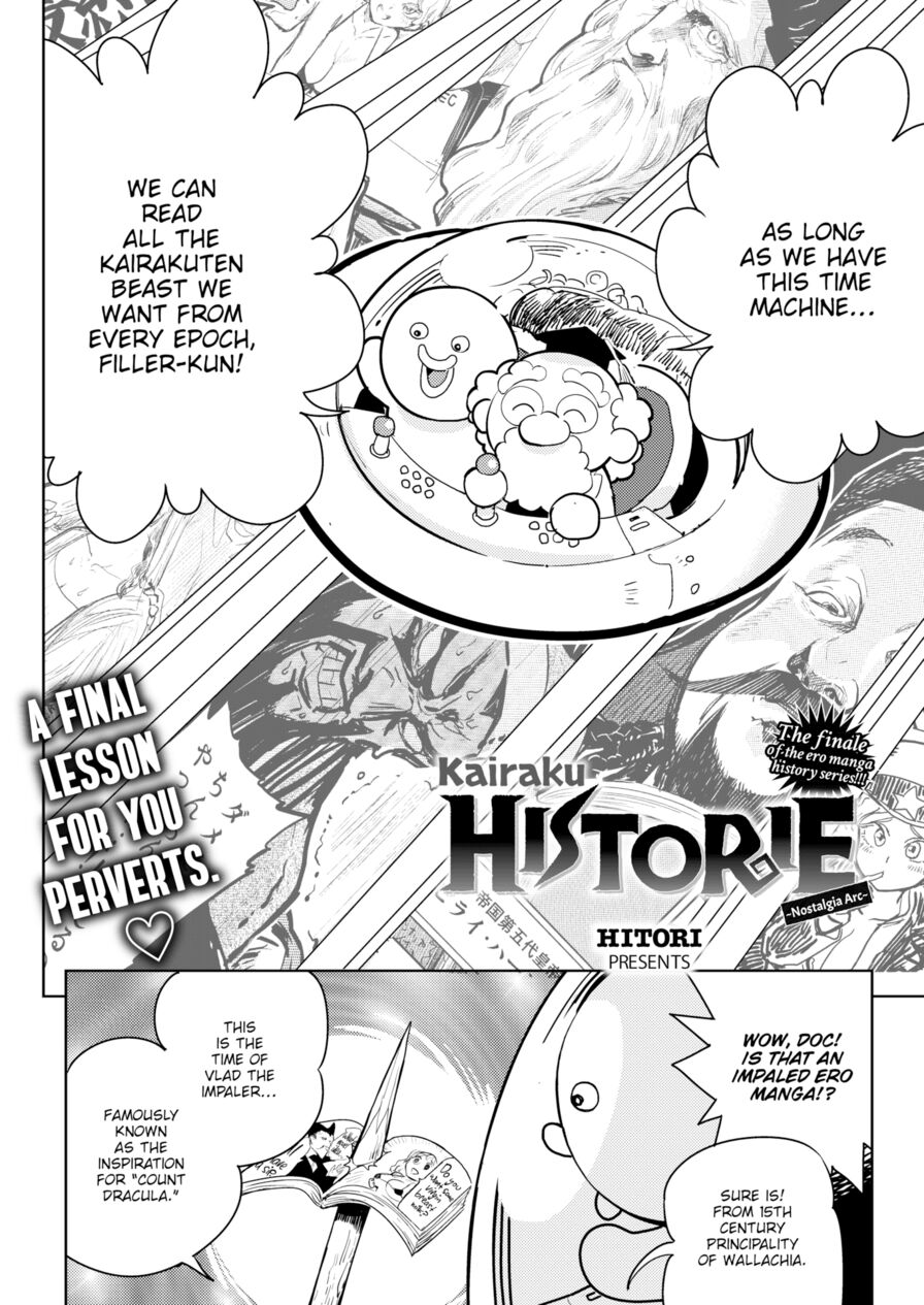 [Hitori] Kairaku Historie ~Nostalgia Arc~ (Comic Kairakuten BEAST 2018-10)