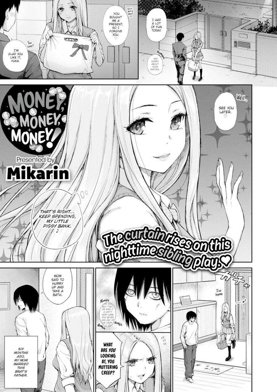 [Mikarin] Money, Money, Money! (Comic X-Eros #66)