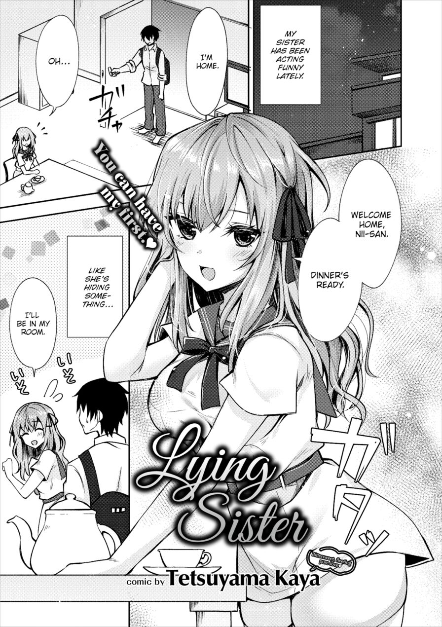[Tetsuyama Kaya] Lying Sister (Comic Europa Vol.19)