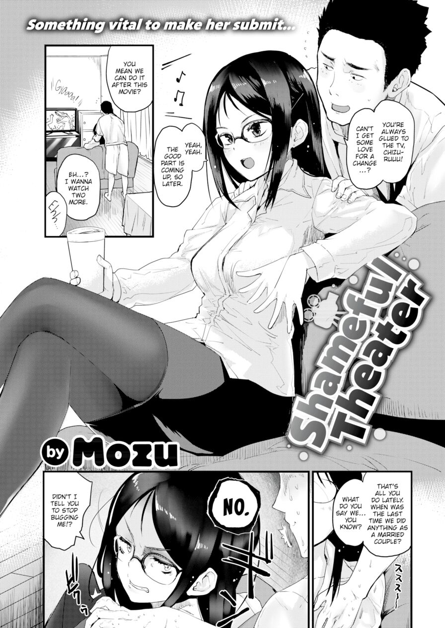 [Mozu] Shameful Theater (Comic Kairakuten 2018-06)