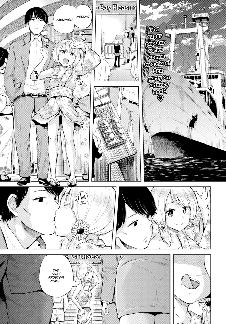 [Yumeno Tanuki] Mismatched Play.04 (Comic Bavel 2017-09)