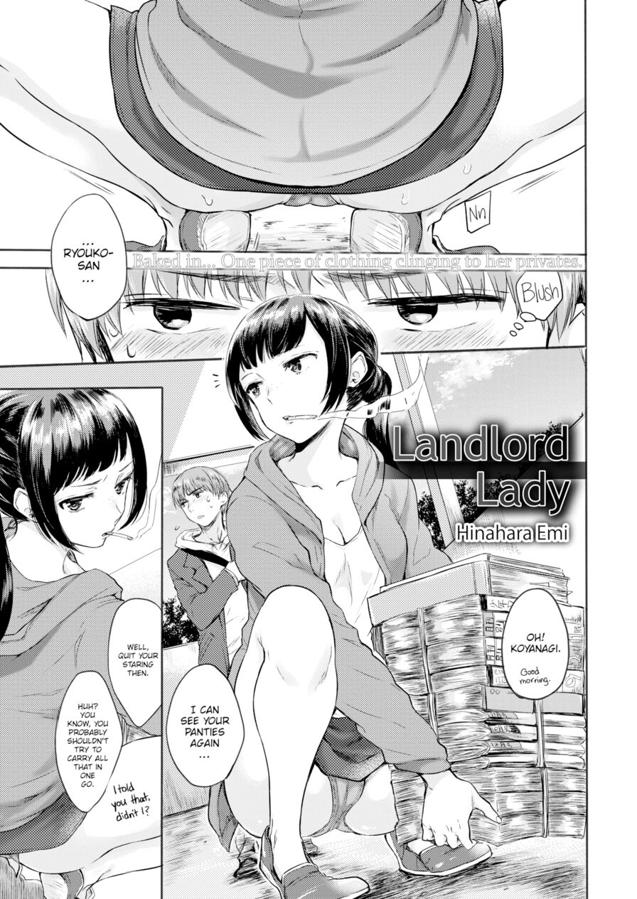 [Hinahara Emi] Landlord Lady (Comic Kairakuten 2015-06)