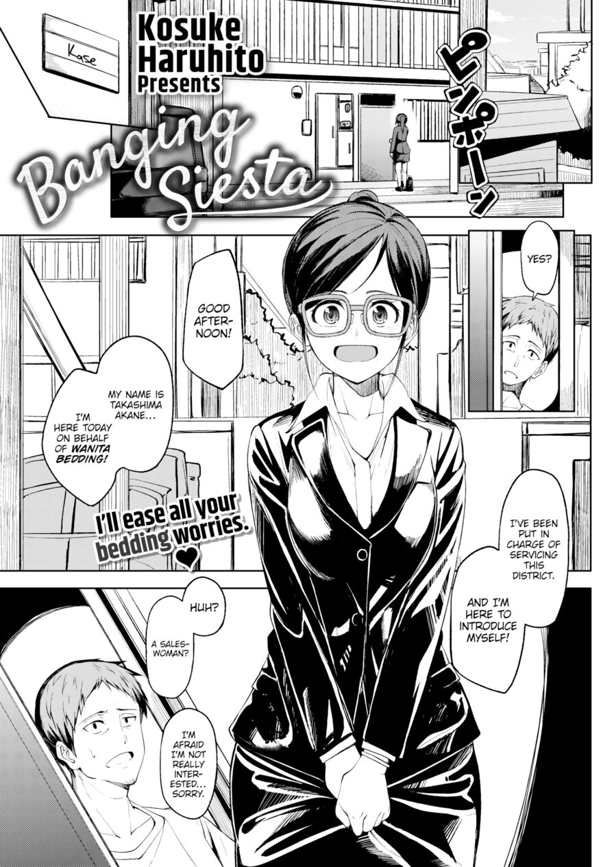 [Kosuke Haruhito] Banging Siesta (Comic X-Eros #50)