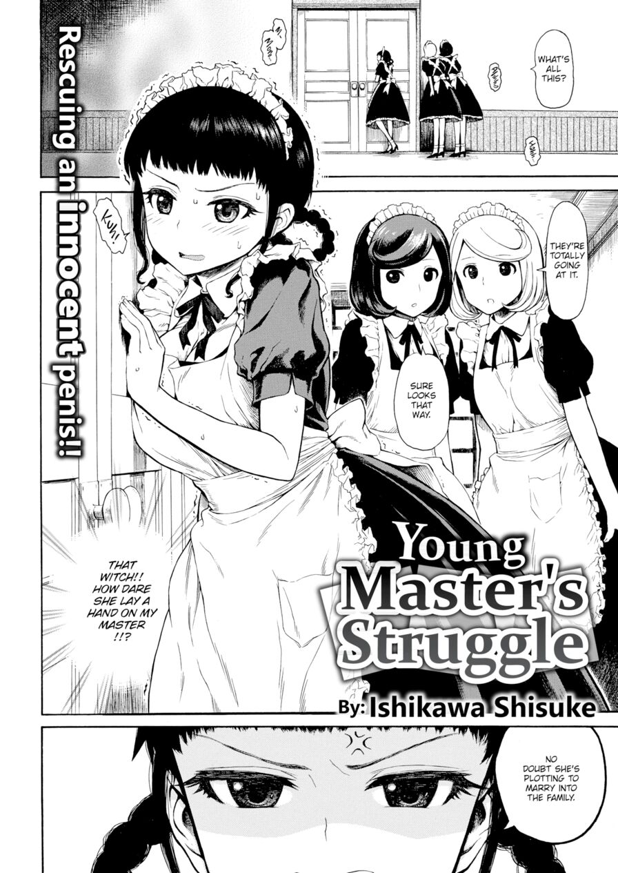 [Ishikawa Shisuke] Young Master's Struggle (Comic Kairakuten 2018-12)