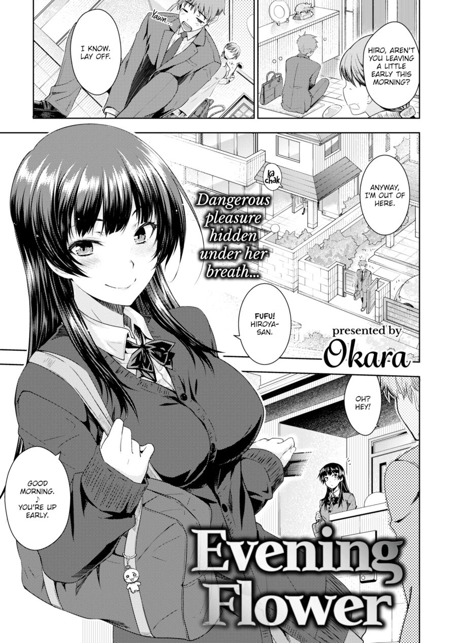 [Okara] Evening Flower (Comic Kairakuten 2019-01)