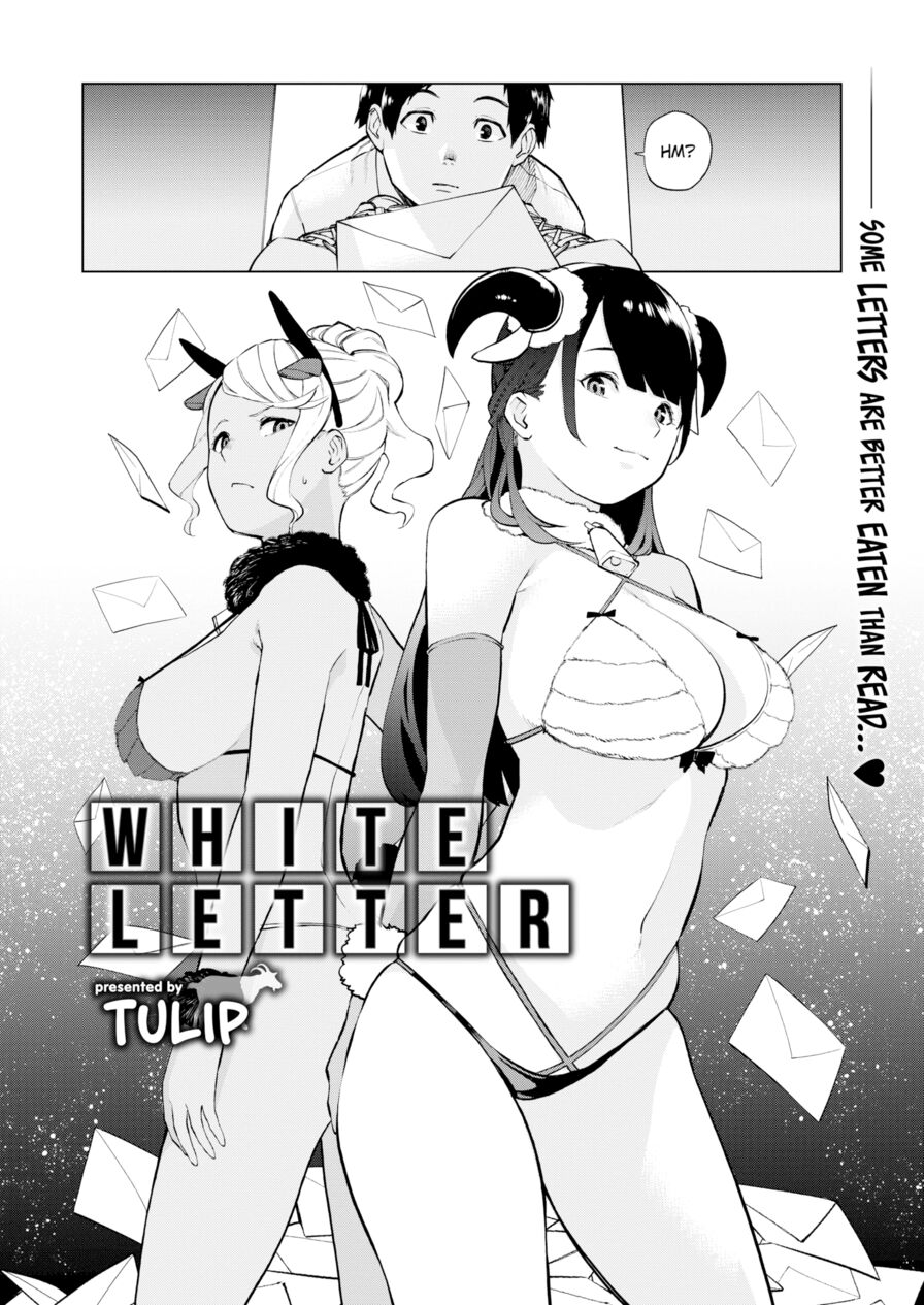 [Tulip] White Letter (Comic X-Eros #70)