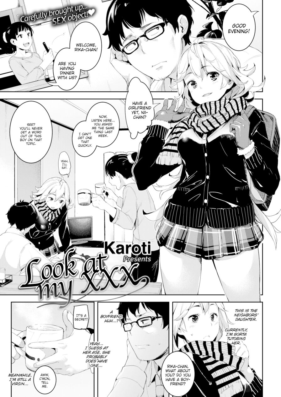 [Karoti] Look at My XXX (Comic Shitsurakuten 2016-04)