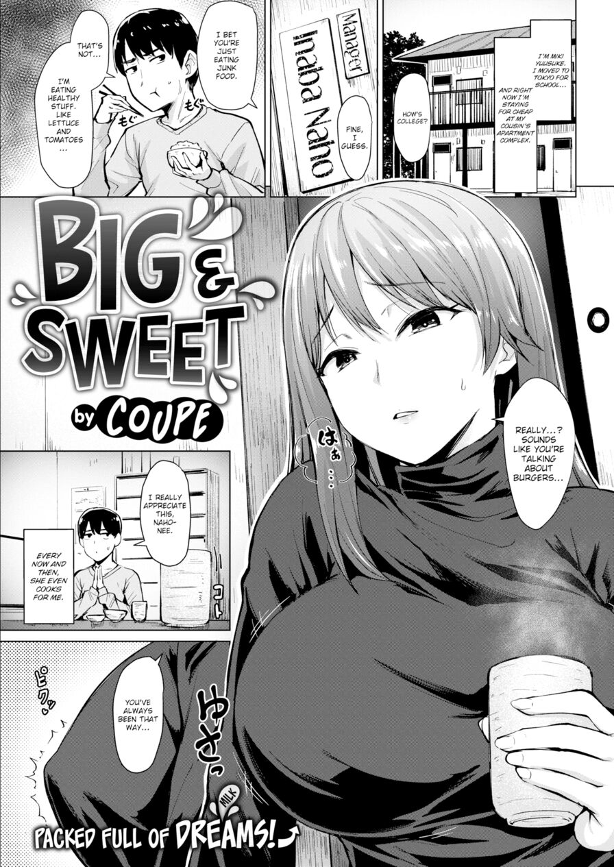 [Coupe] Big Sweet (Comic Kairakuten BEAST 2019-01)