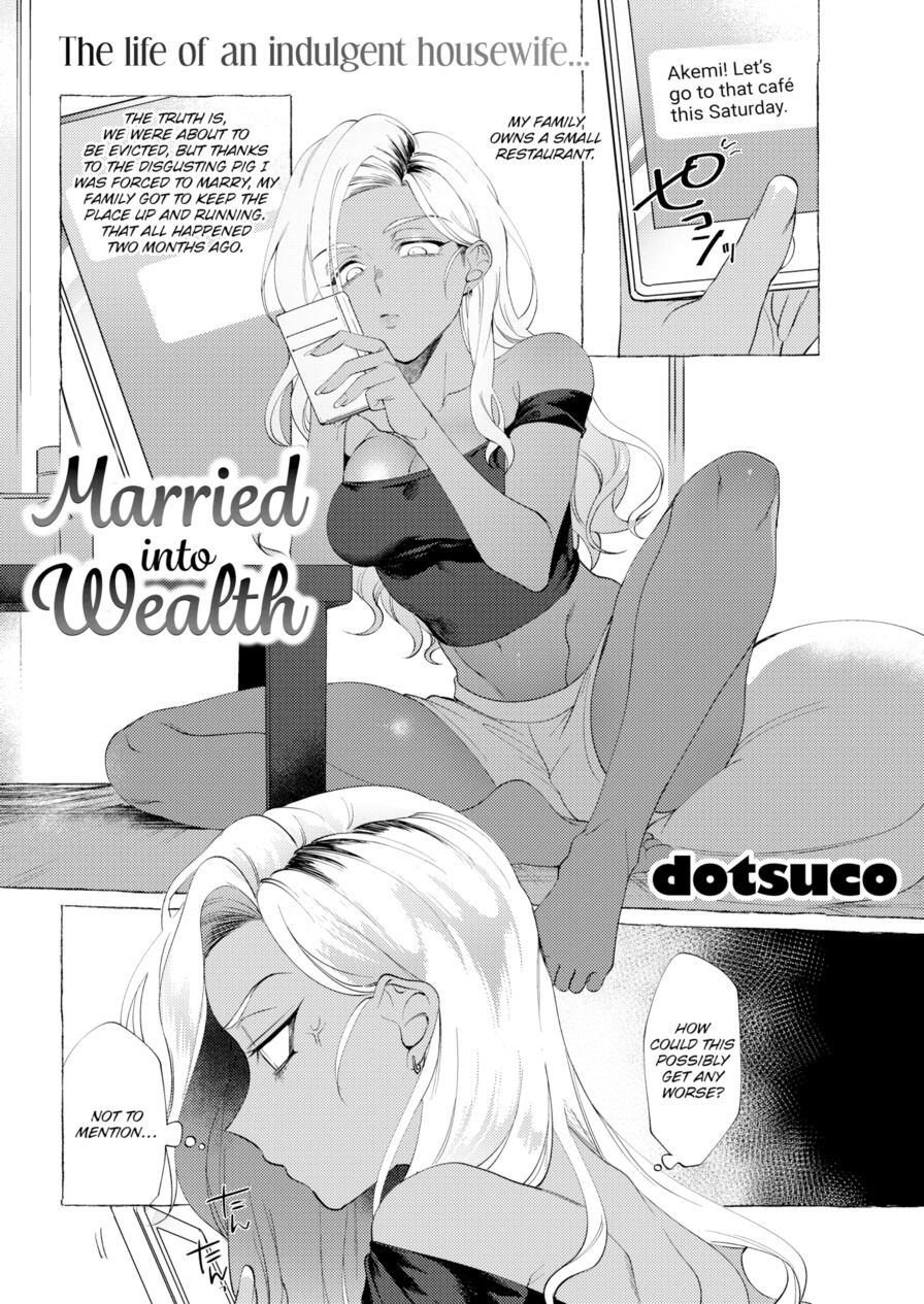 [dotsuco] Married Into Wealth (Comic Shitsurakuten 2018-12)