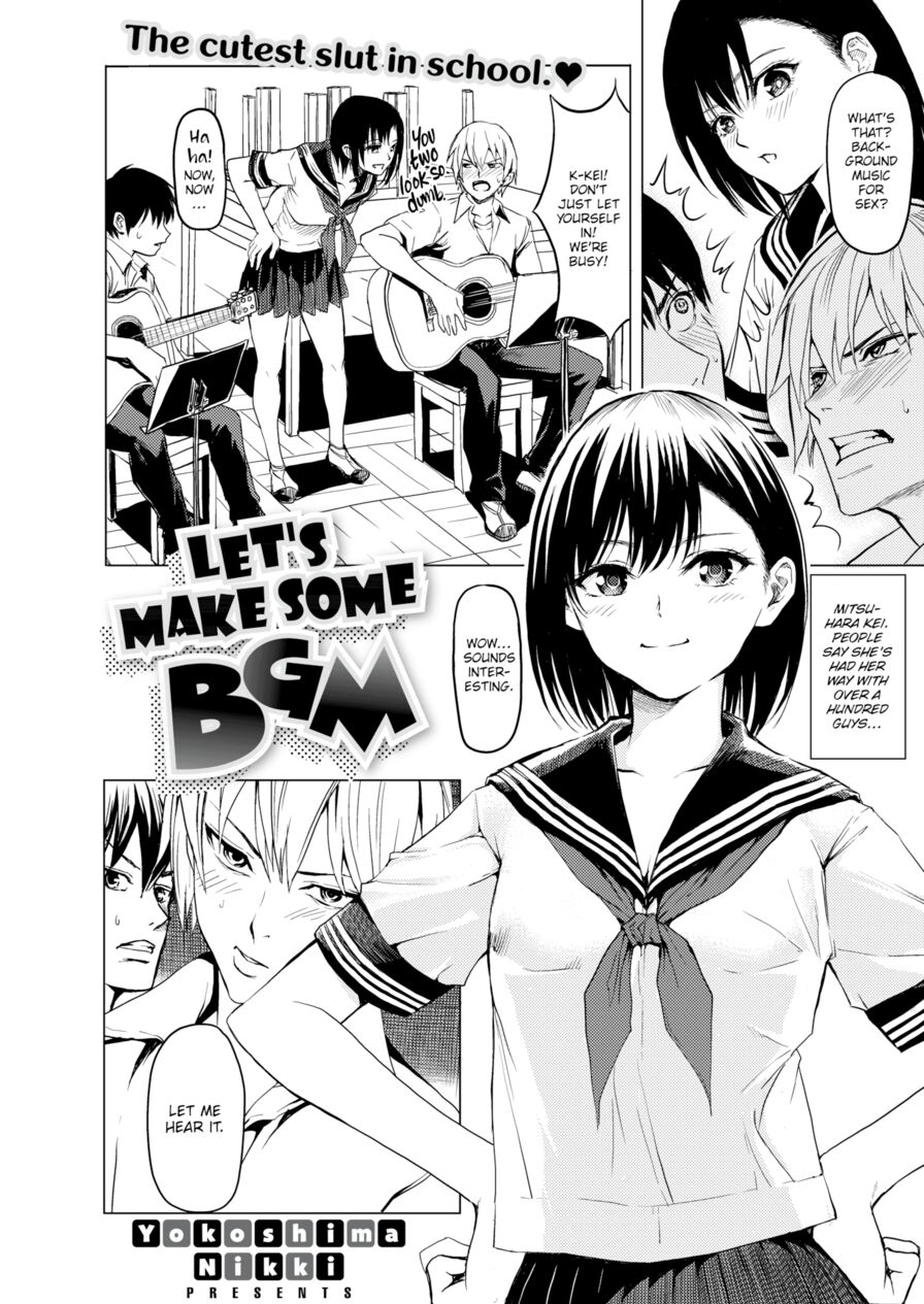 [Yokoshima Nikki] Let's Make Some BGM (Comic X-Eros #68)