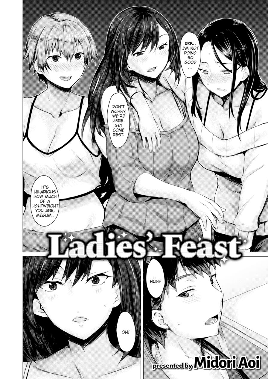[Midori Aoi] Ladies' Feast (Comic Shitsurakuten 2019-01)