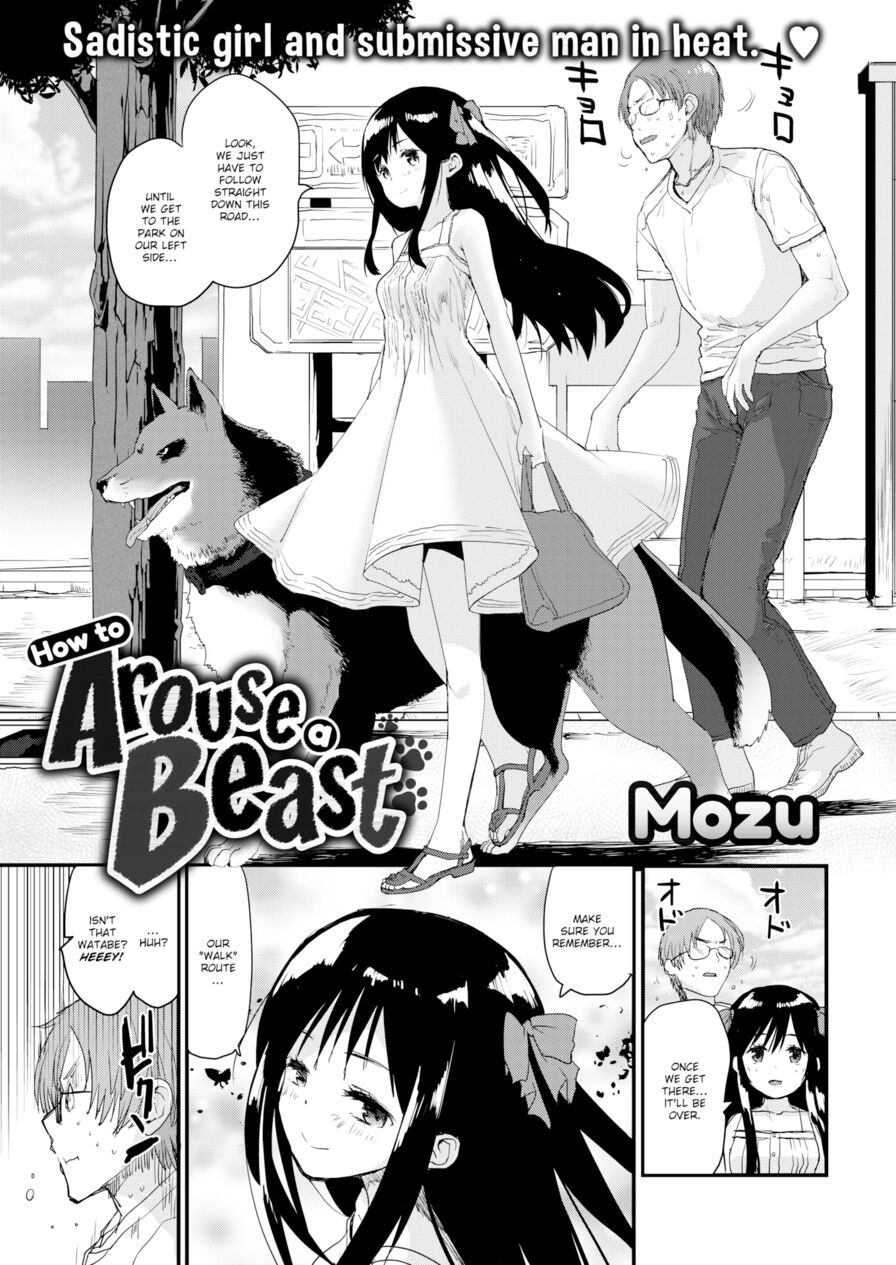 [Mozu] How to Arouse a Beast (Comic Kairakuten 2018-10)