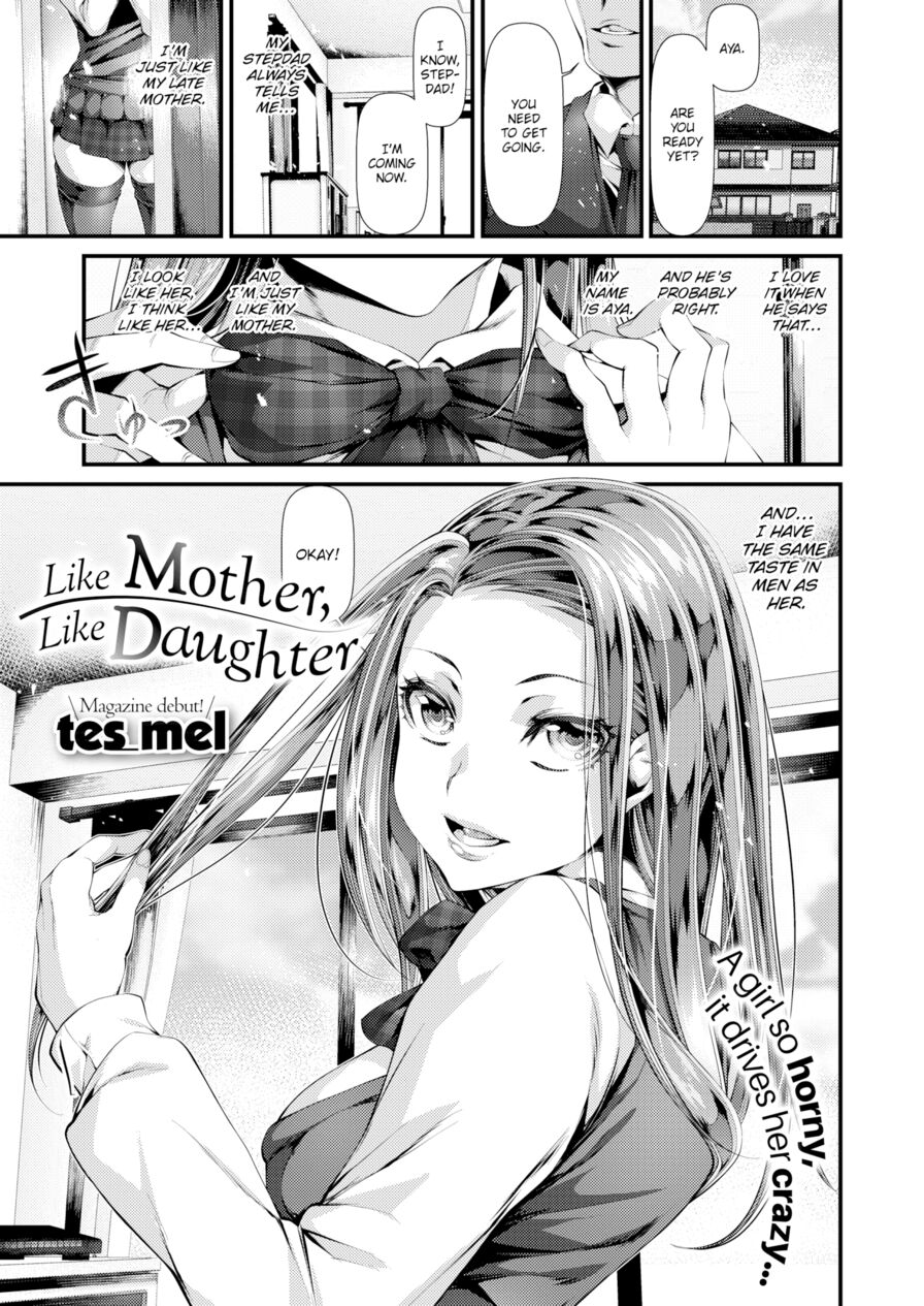 [tes_mel] Like Mother, Like Daughter (Comic X-Eros #74)