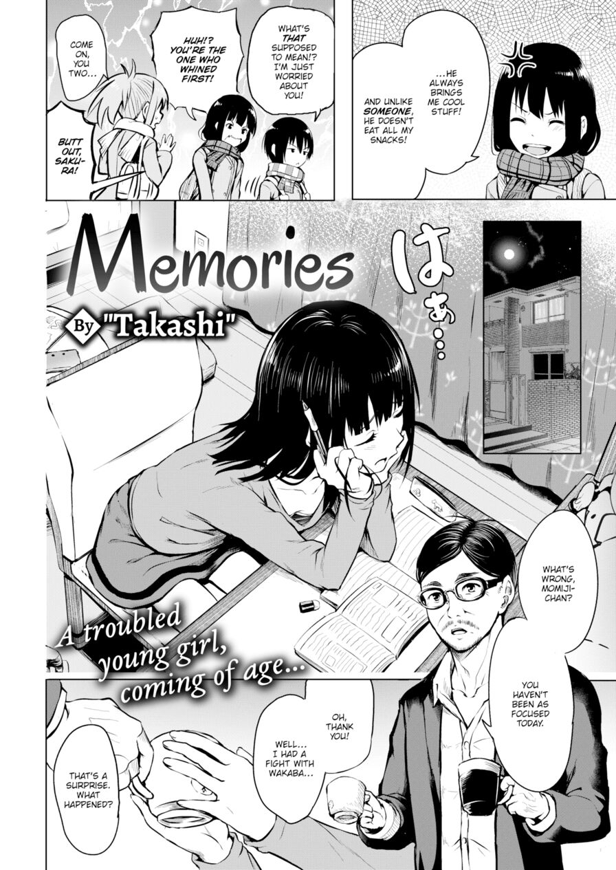 [Takashi] Memories (Comic Kairakuten 2019-02)