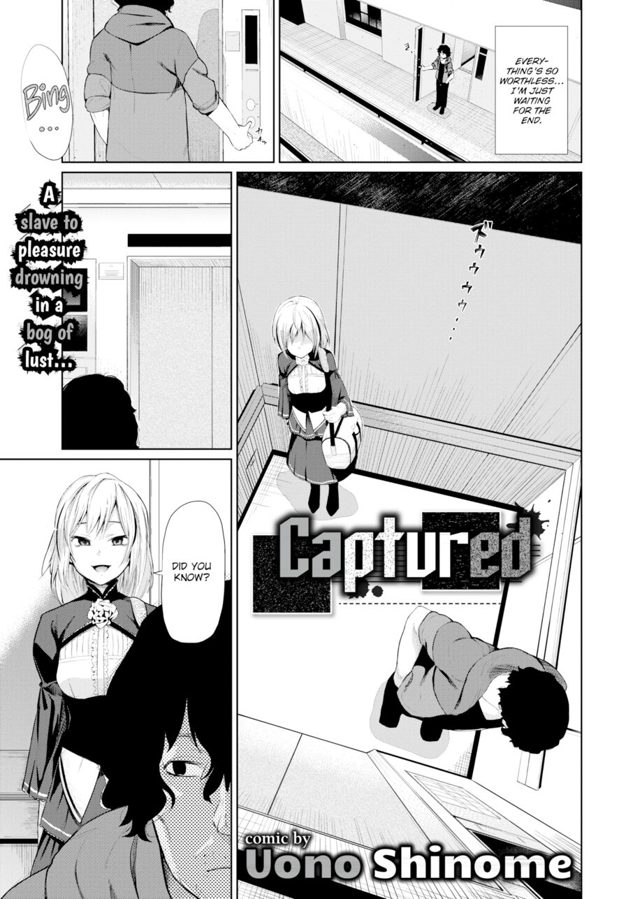 [Uono Shinome] Captured (Comic Bavel 2019-02)