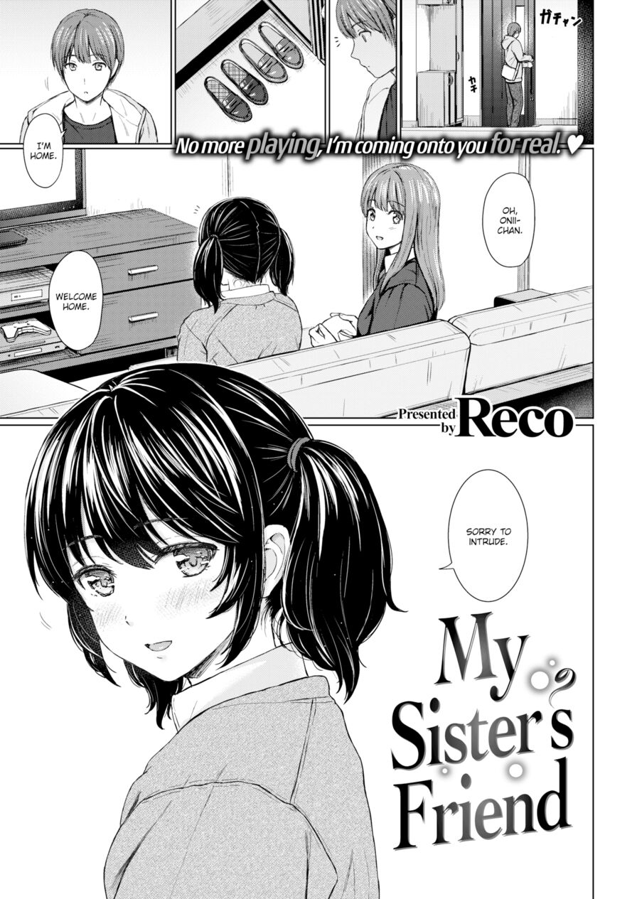 [Reco] My Sister's Friend (Comic Kairakuten 2019-03)
