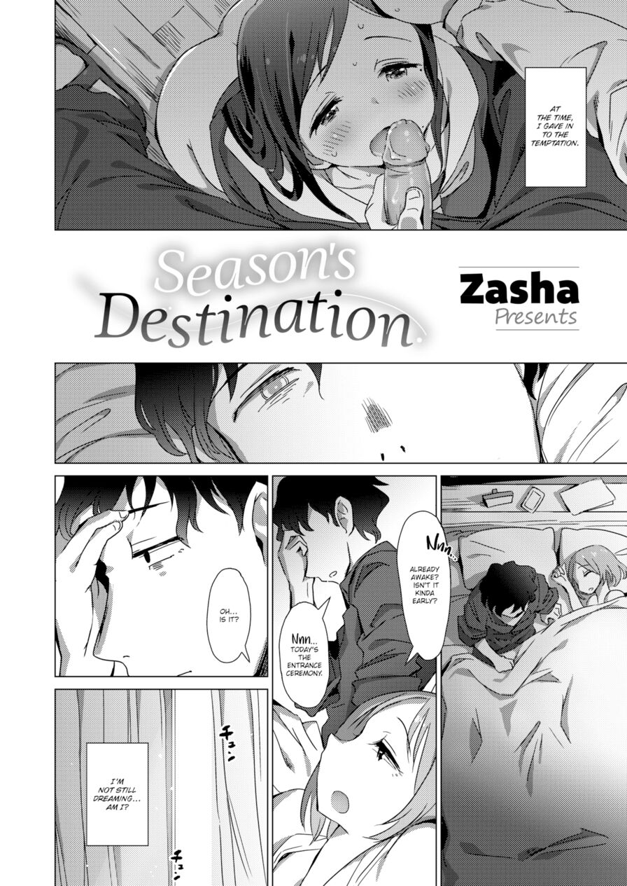[Zasha] Season's Destination (Comic X-Eros #75)
