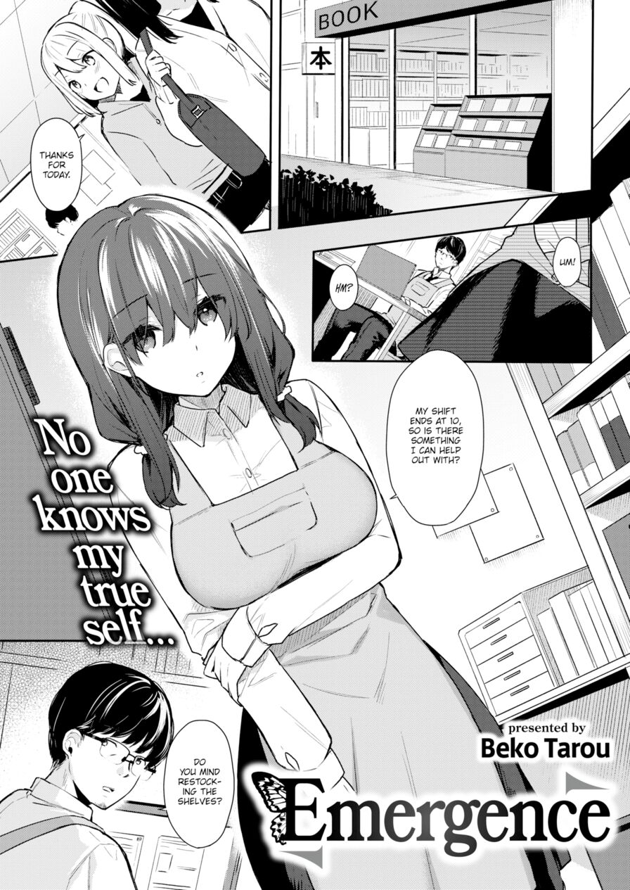 [Beko Tarou] Emergence (Comic Kairakuten BEAST 2019-02)