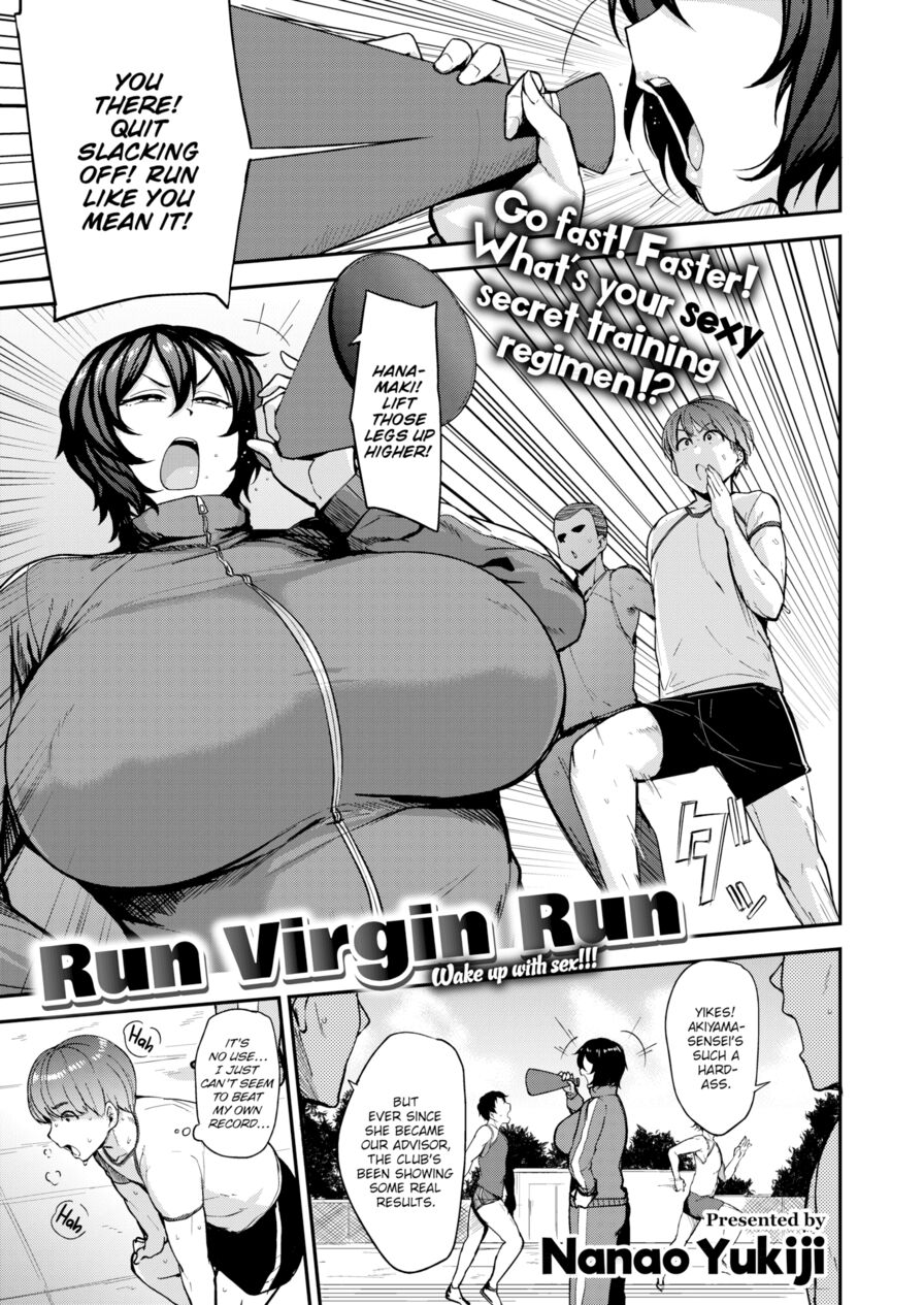 [Nanao Yukiji] Run Virgin Run (Comic X-Eros #76)