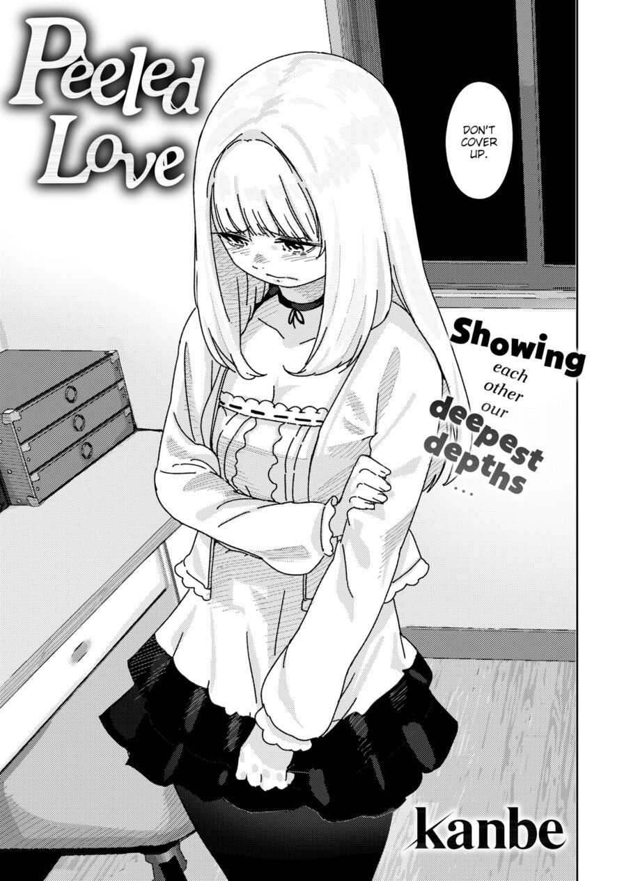 [kanbe] Peeled Love (Comic Kairakuten 2019-01)