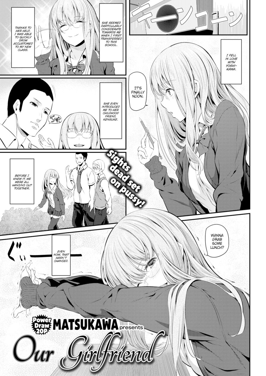 [Matsukawa] Our Girlfriend (Comic Kairakuten 2016-05)