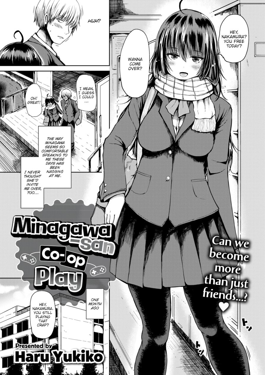 [Haru Yukiko] Minagawa-san Co-op Play (Comic Shitsurakuten 2019-04)